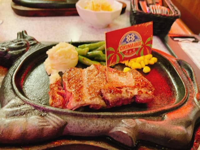 ステーキハウス88 辻本店 - サブ画像2