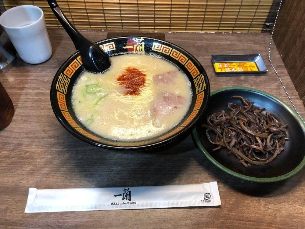 一蘭 引野店