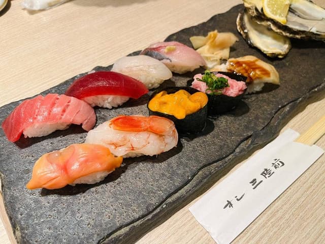 三陸前 仙台駅ビル店 - サブ画像1