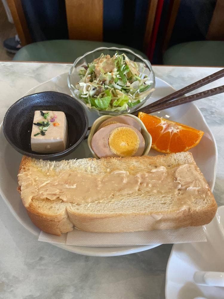 萌