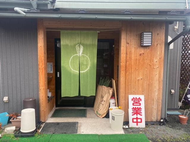 食堂やさいの花 - サブ画像1