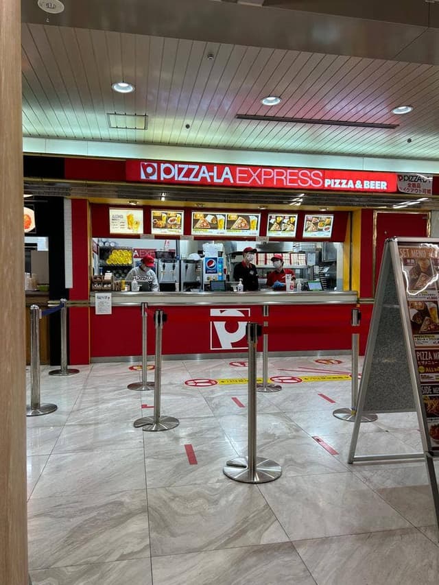 ピザーラエクスプレス 中山競馬場店 - サブ画像1