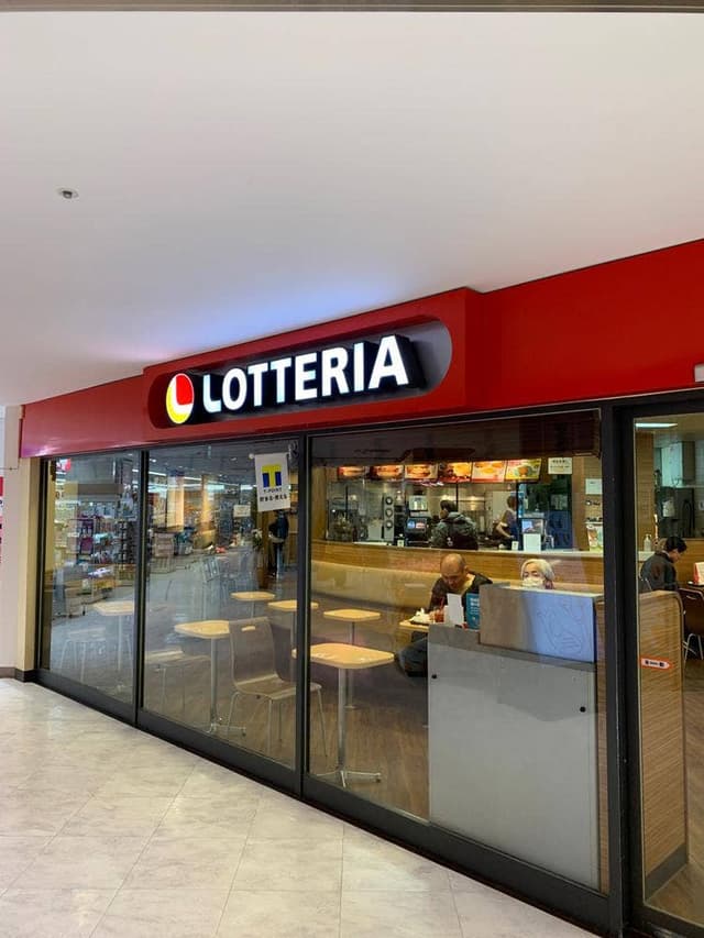 ロッテリア クレスト店 - サブ画像2