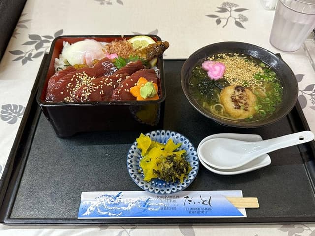 だいとく - サブ画像2