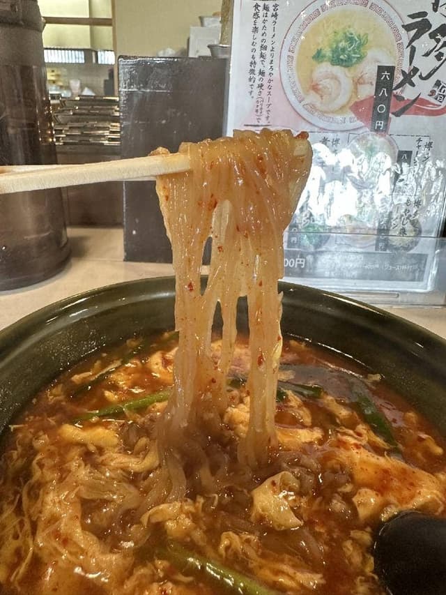 ラーメン屋台骨 木花分店/辛麺屋 輪 木花店 - サブ画像2