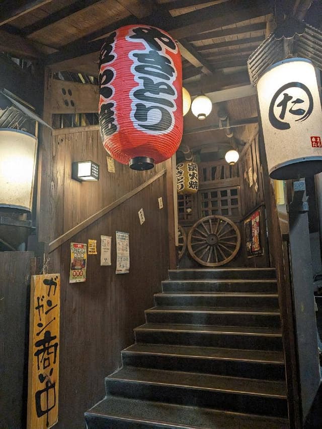 居酒屋まるた - サブ画像1