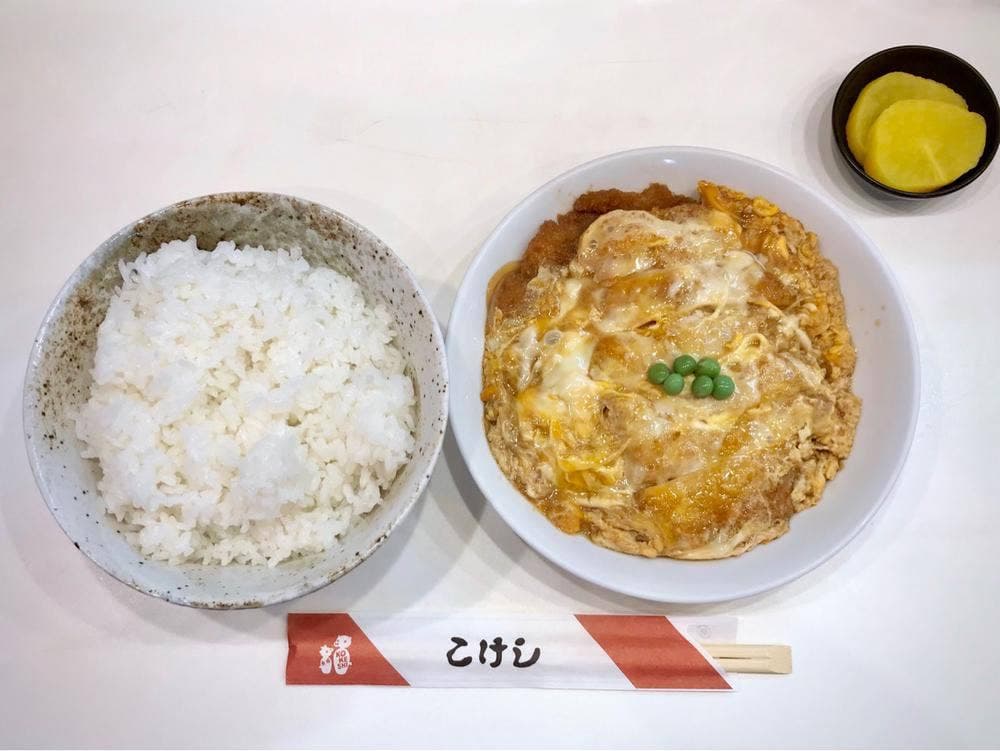 こけし