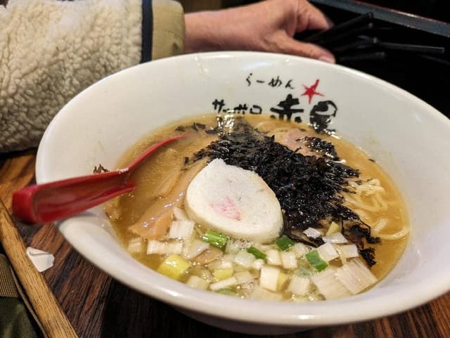 らーめんサッポロ 赤星 - サブ画像2