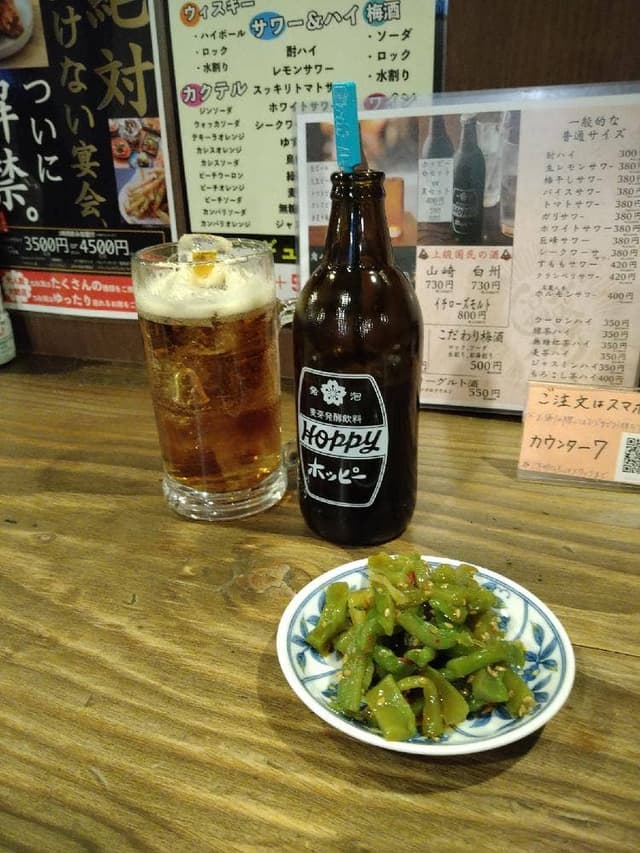 二代目 温故知新 - サブ画像2