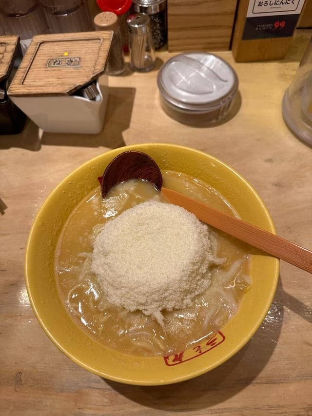 九十九ラーメン 恵比寿本店 - サブ画像1
