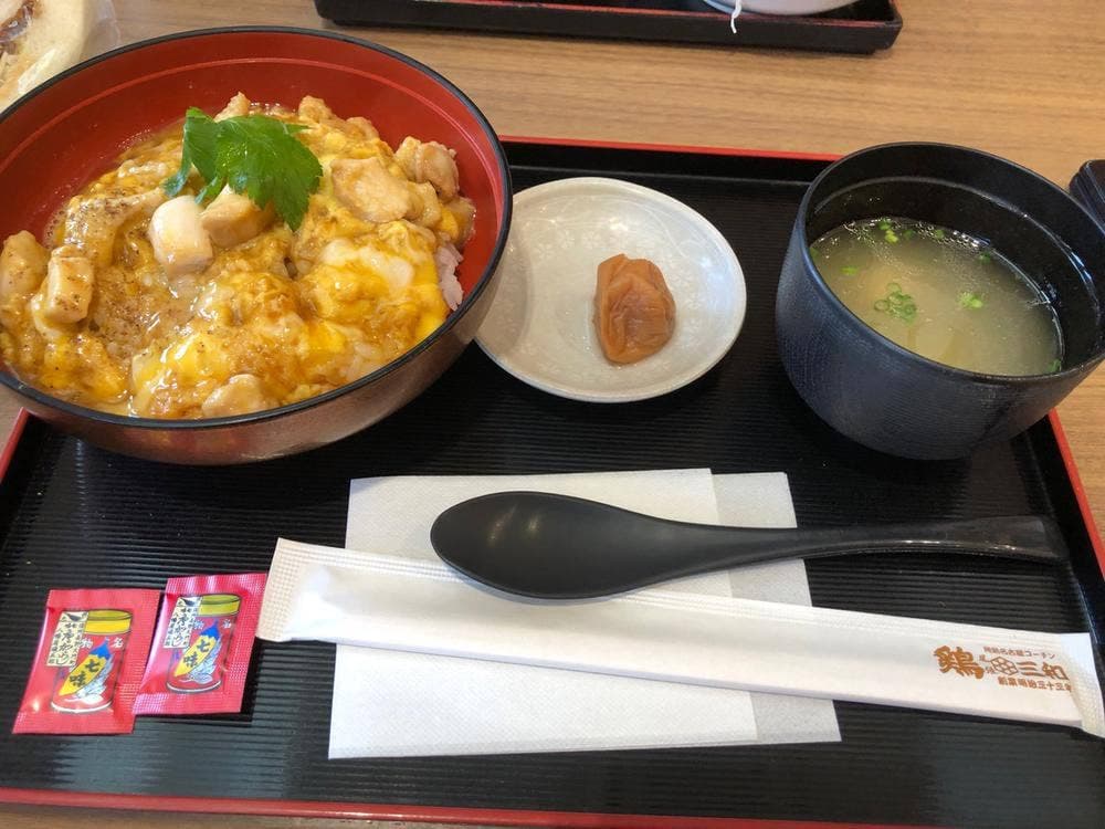 鶏三和 エクスパーサ御在所下り店