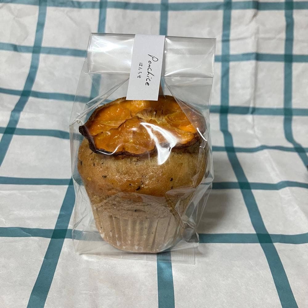 喫茶室 海と山のまにまに