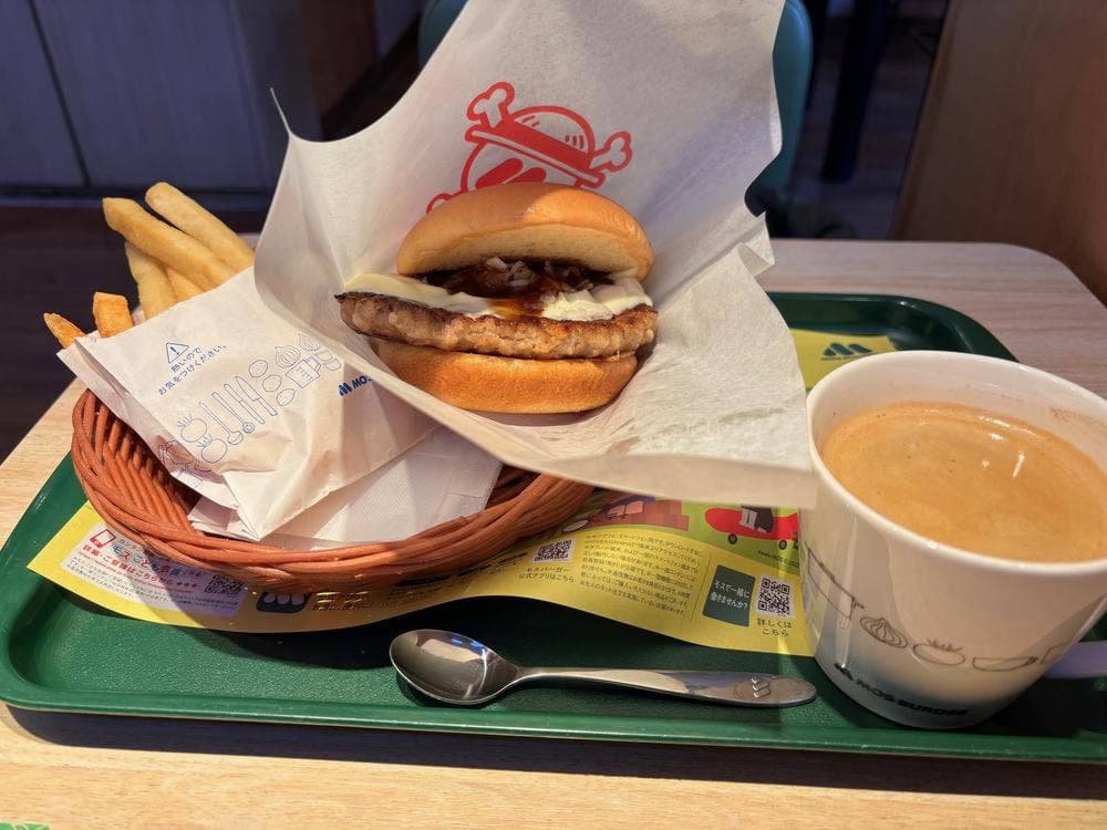 モスバーガー 成増店