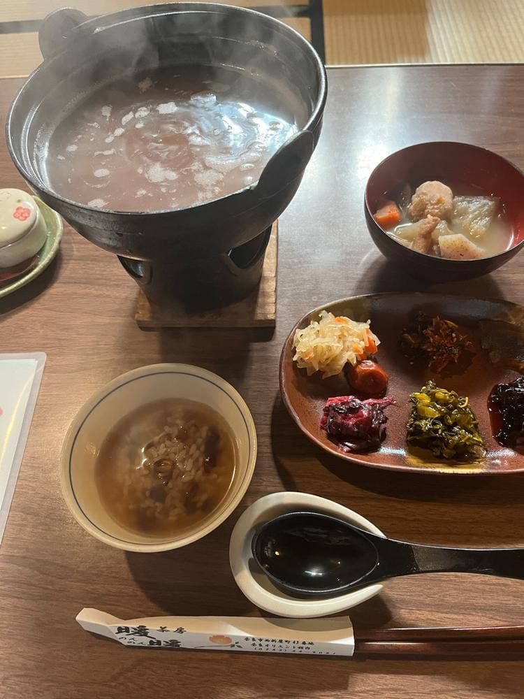 茶房 暖暖