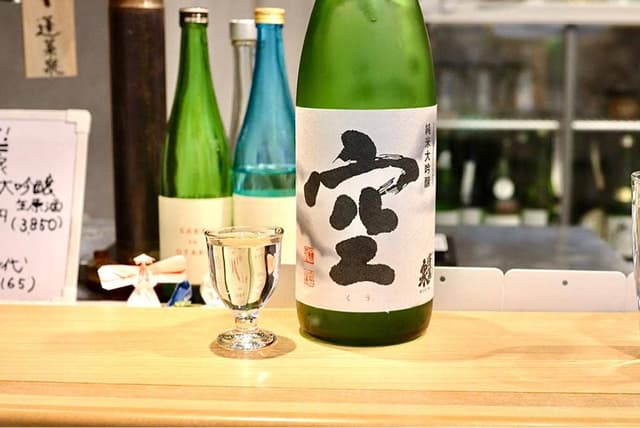 酒ゃおおたけ - サブ画像1
