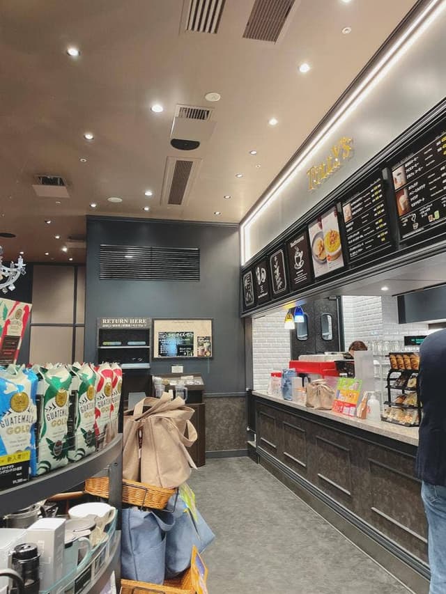 タリーズコーヒー 羽田エアポートガーデン店 - サブ画像1