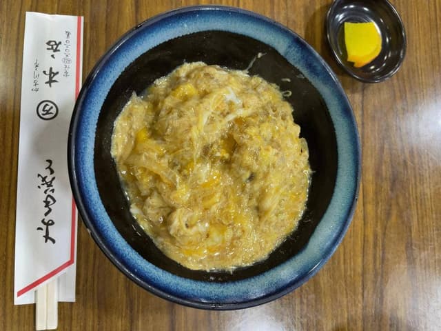 丸万 - サブ画像2