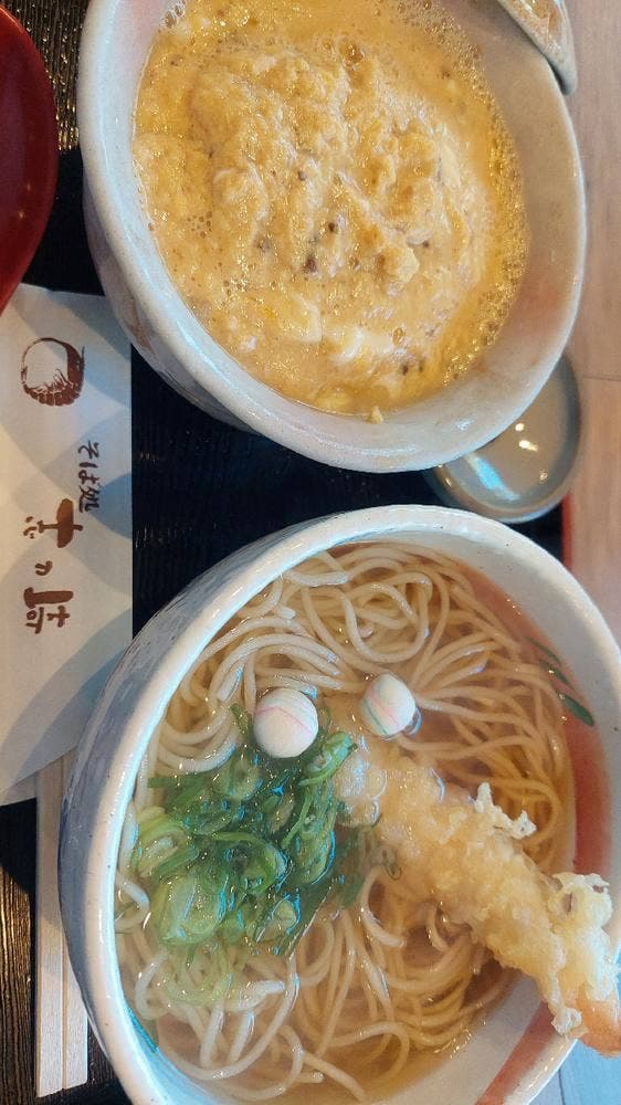 京そば処志乃崎草津西店 - サブ画像2