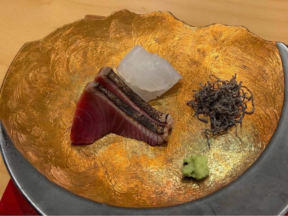 かん田