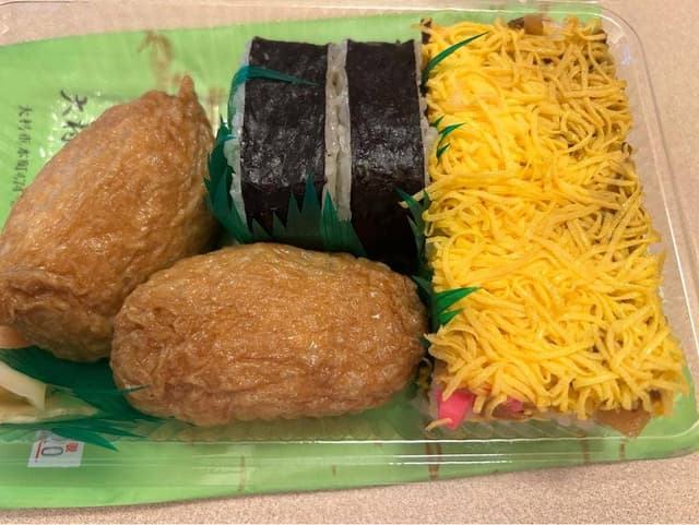 大村角ずしやまと 本店 - サブ画像1