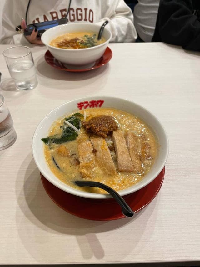 みんなのテンホウ 篠ノ井店 - サブ画像1