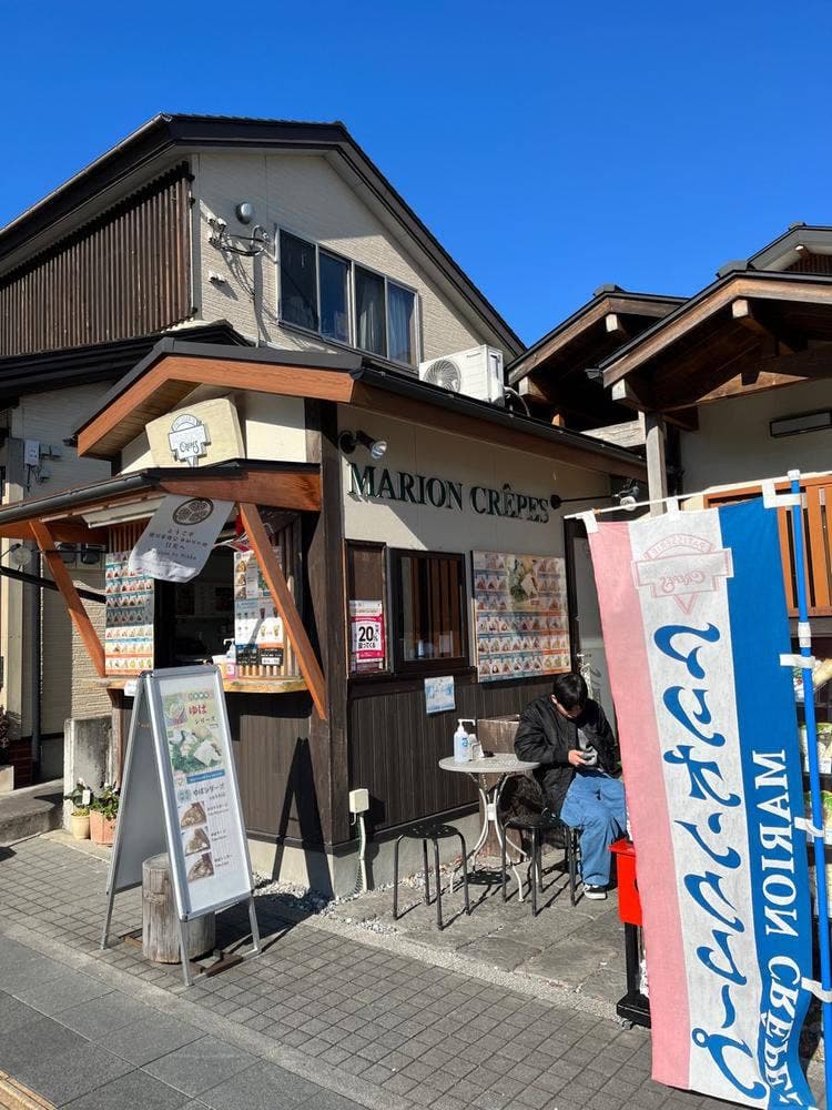 マリオンクレープ 日光店