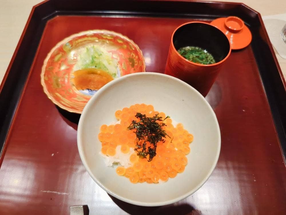 照屋