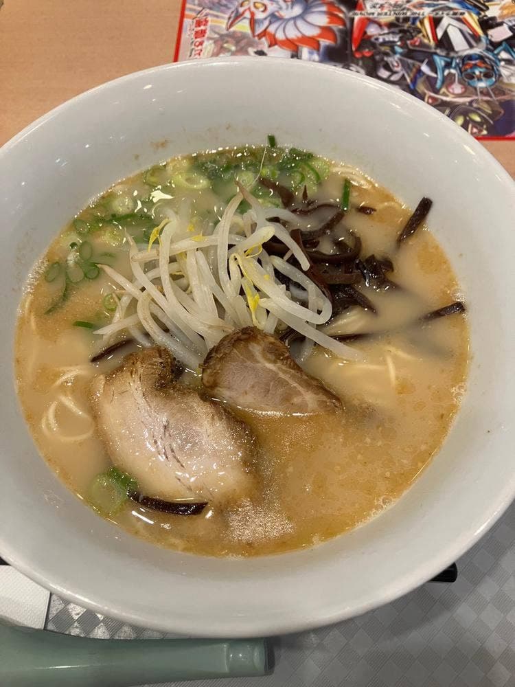 陽林軒 チャチャタウン店