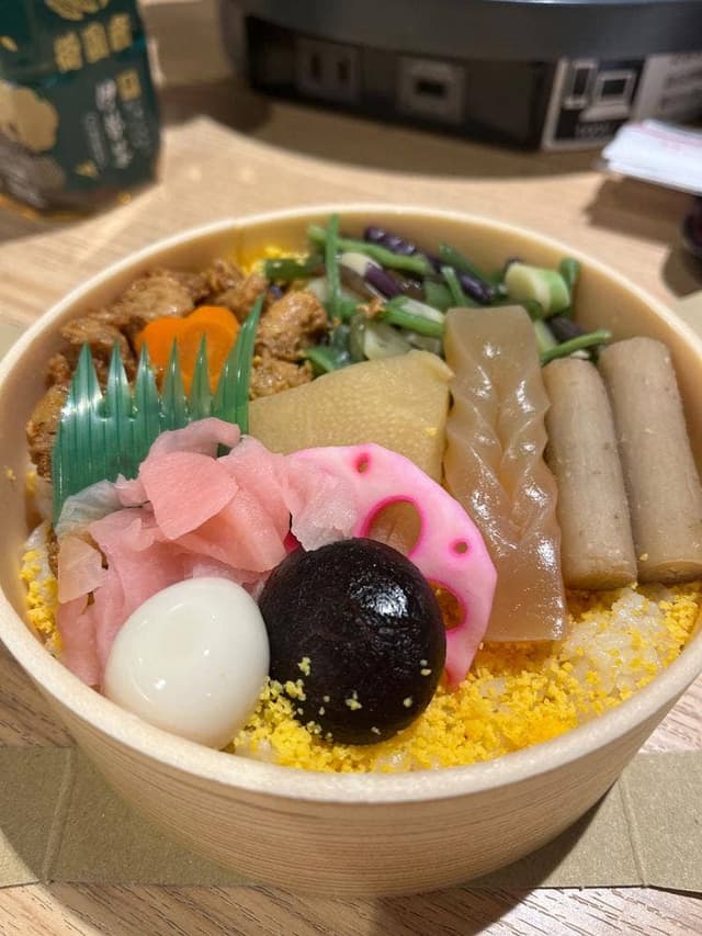 御園小町 - サブ画像1