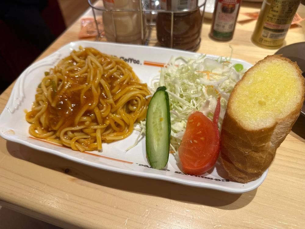 コメダ珈琲店 西荻窪店