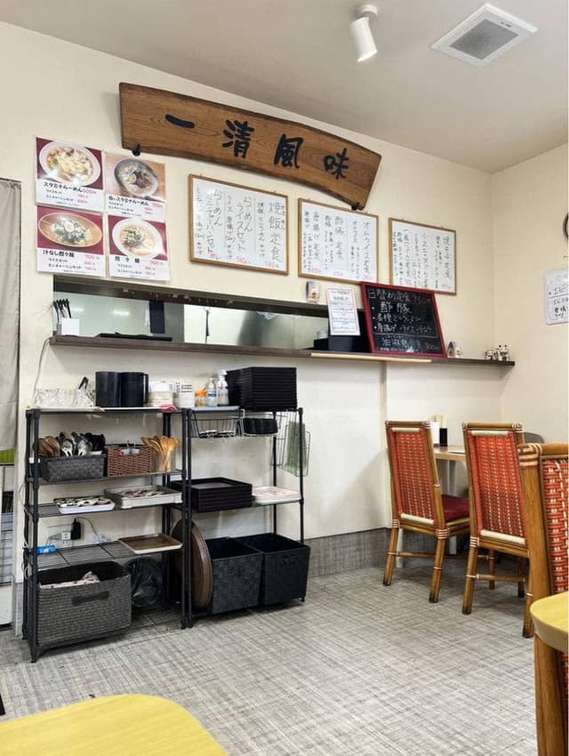 いっせい風味 - サブ画像3