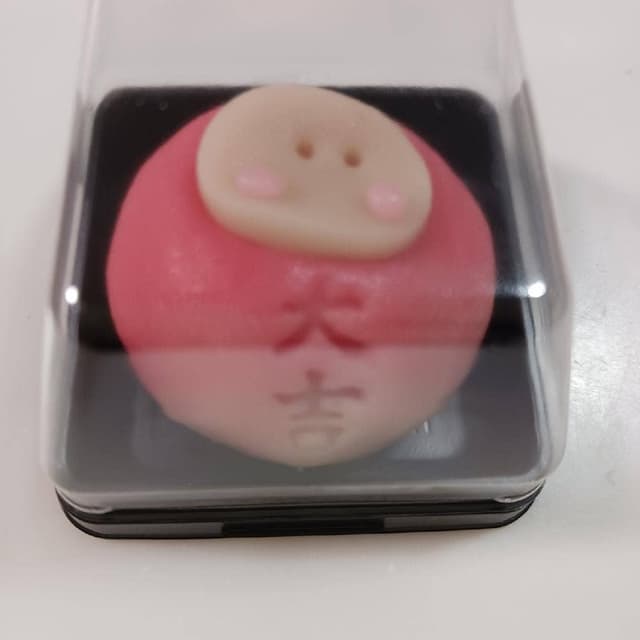 和菓子工房あん庵 - サブ画像3