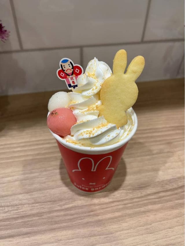 Flower Miffy juice garden サンシャインシティアルパ店 - サブ画像2