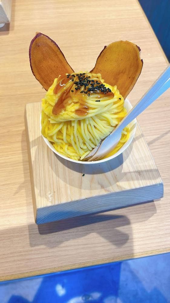 秩父芋菓子専門店 芋うらら