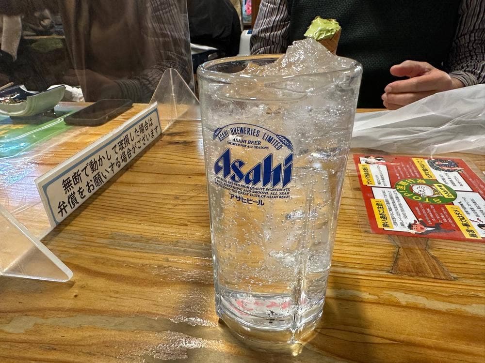 老舗 仕出しのあんどう