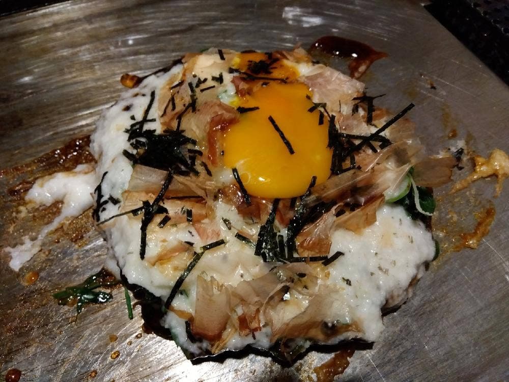 京ちゃばな 円町店