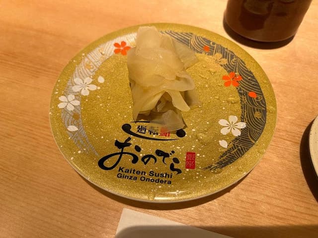 廻転鮨 銀座おのでら 京都店 - サブ画像1