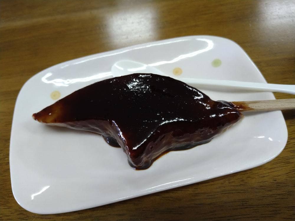 聖松亭