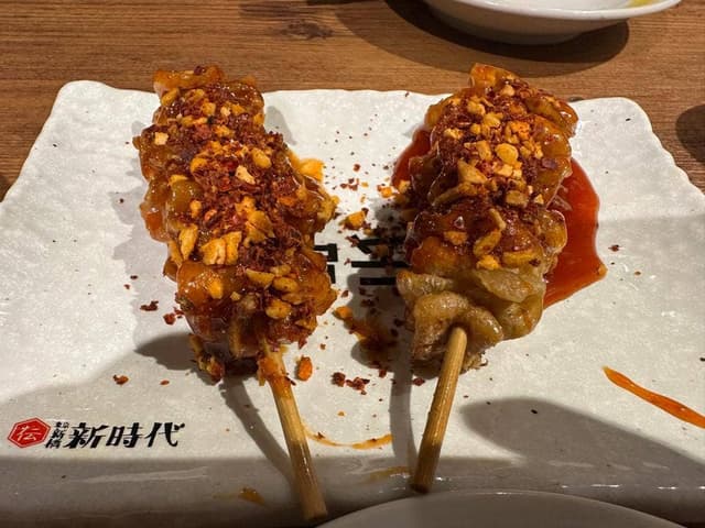 伝串 新時代 大阪天満店 - サブ画像3