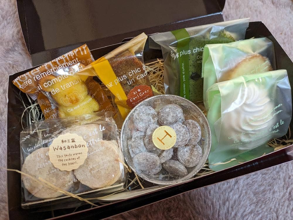 パティスリー・アッシュ