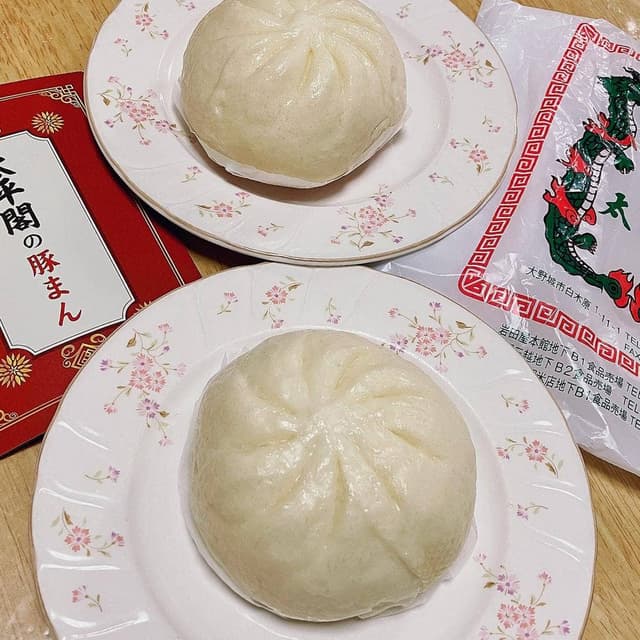 太平閣 マイング博多店 - サブ画像1
