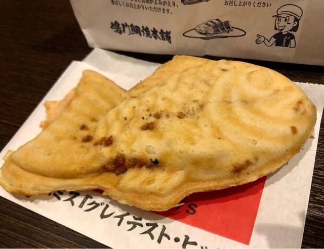 鳴門鯛焼本舗 ウェルブ六甲道店 - サブ画像1