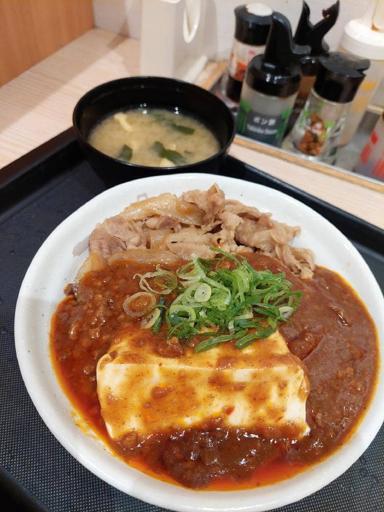 松屋 上野浅草口店