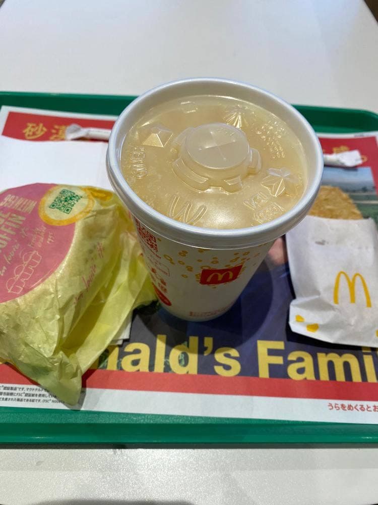 マクドナルド 南千住駅店