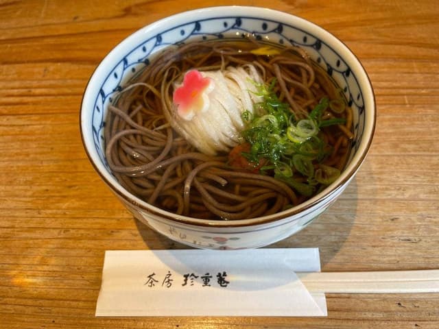 茶房 珍重庵 本宮店 - サブ画像3