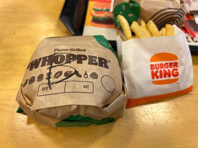 バーガーキング MEGAドン・キホーテ蓮田店 - サブ画像1