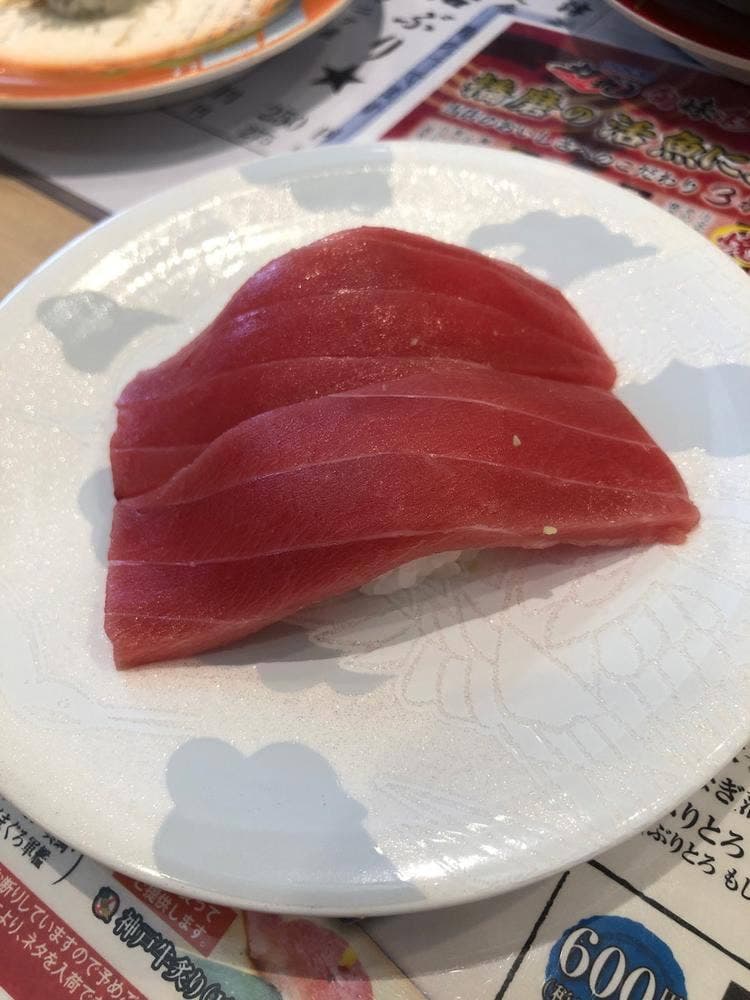 回転寿司 力丸 西宮今津店