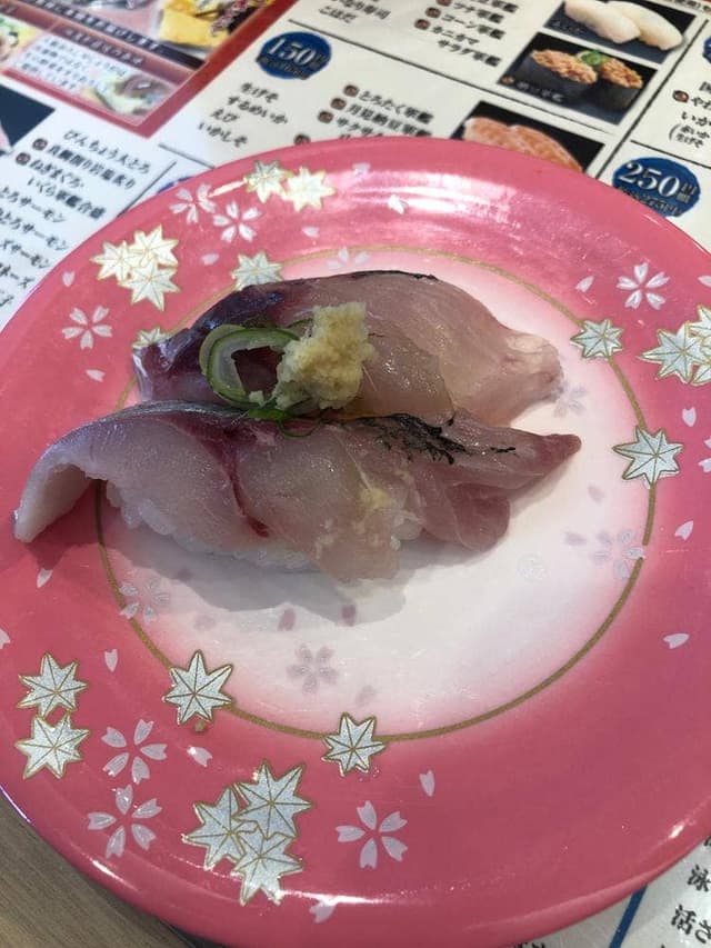 回転寿司 力丸 西宮今津店 - サブ画像2