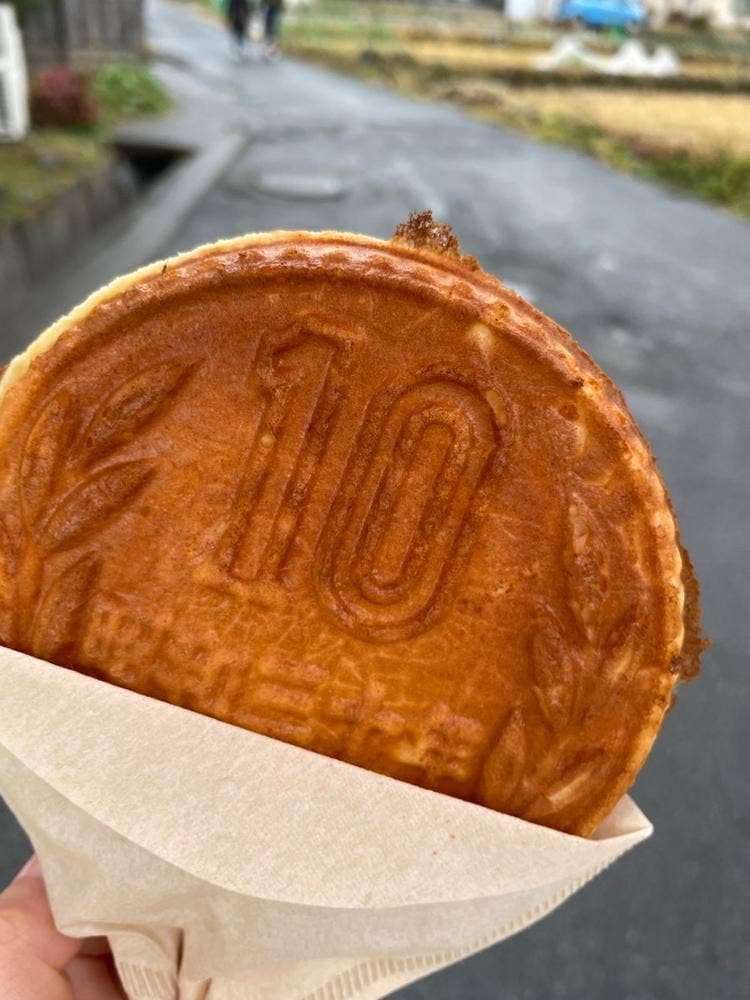 湯布院昭和館 ギザ10円パン