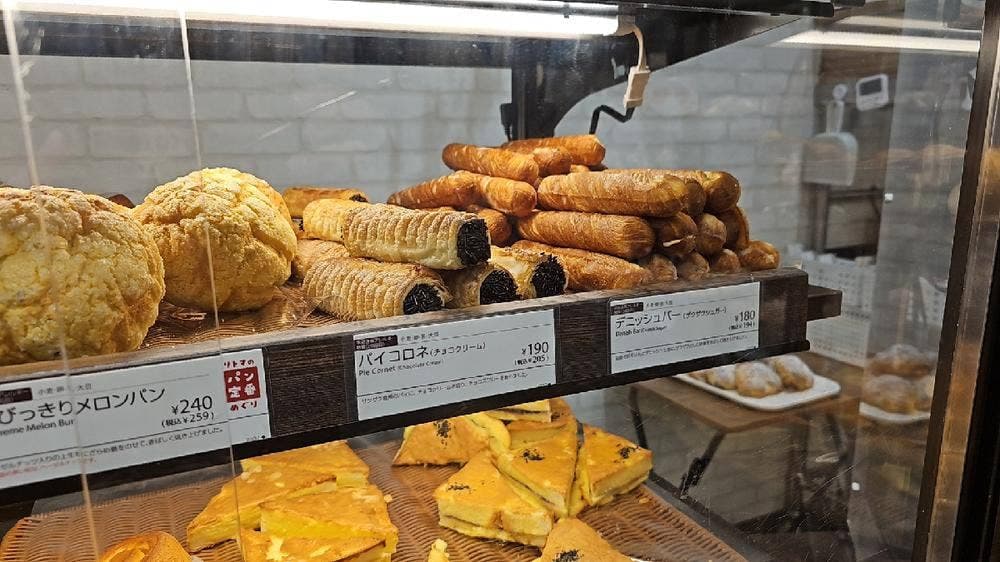 リトルマーメイド 昭島モリタウン店